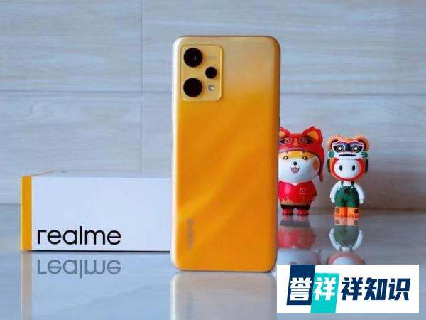 60W速充+骁龙695+120Hz，仅1099元，值得吗？