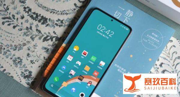 小米搭载天玑1100的手机