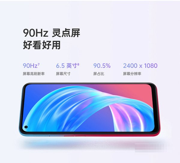 oppoa72手机价钱一台