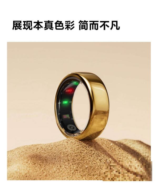 畅想麦芒n0va不同