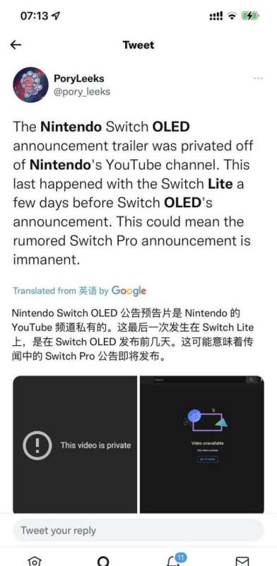 7月Android手机性能榜出炉：当下受欢迎的cpu，已经清晰了！