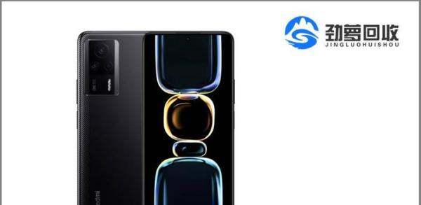 红米K60E低至1999元起，换新机吗？