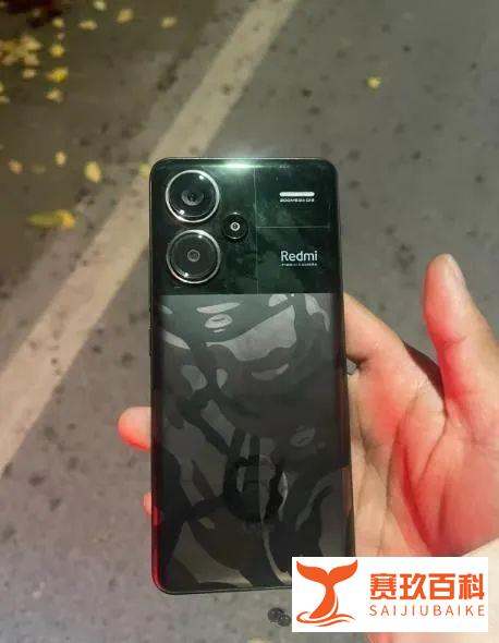 Redmi Note13 Pro+：超越想象的超值之选，仅需1681元！