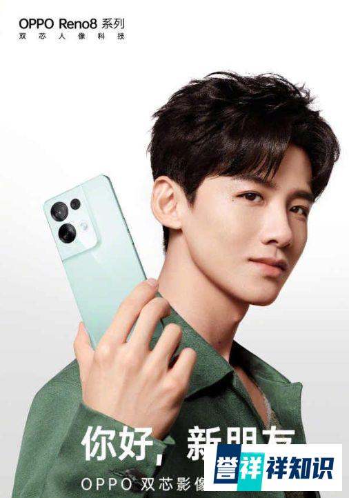 性能甚至高于苹果A15的马里亚纳X 芯片下放是好事吗？