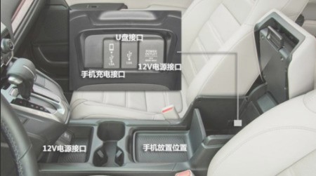 S90怎么联接华为手机mate10Pro导航?