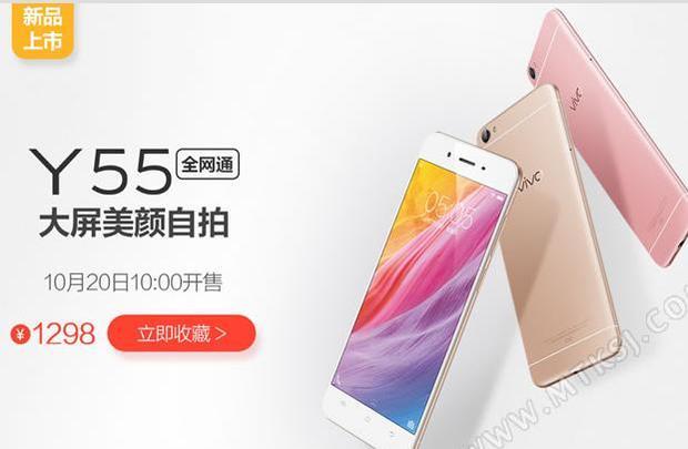 拍照架在vivo手机中肿么用?