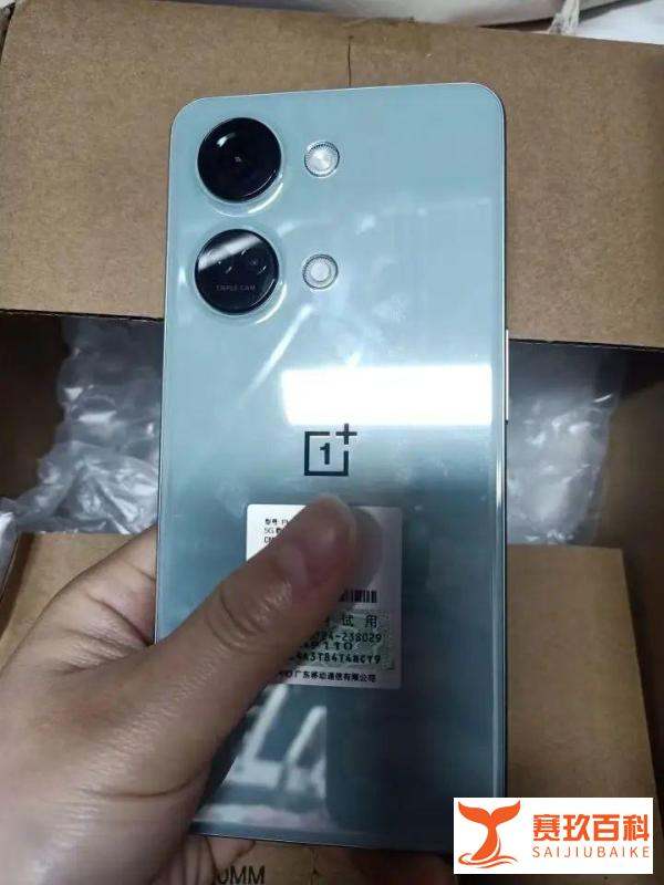 手机推荐2023年双十一