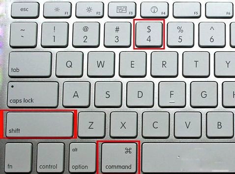Mac怎么截图 Mac截图快捷键