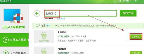 苹果手机怎么反映好慢啊为什么
