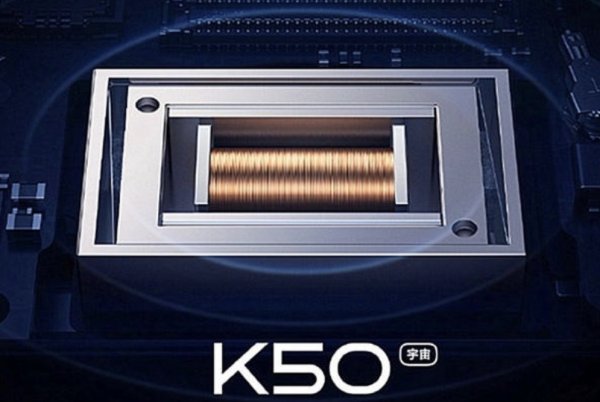 小米12系列和Redmi K50系列，哪个更值购置？