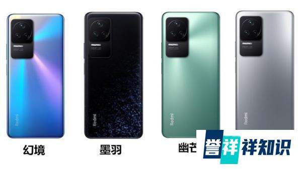 为什么红米K50 Pro的销售量不如K50？