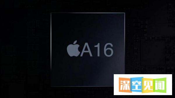 A17cpu曝光：苹果不堆性能了？iPhone 15 Plus定价或降低