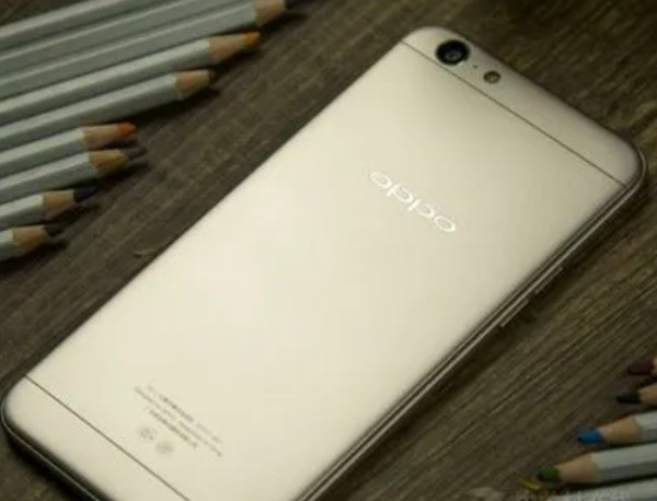 oppoa57手机参数是多少？