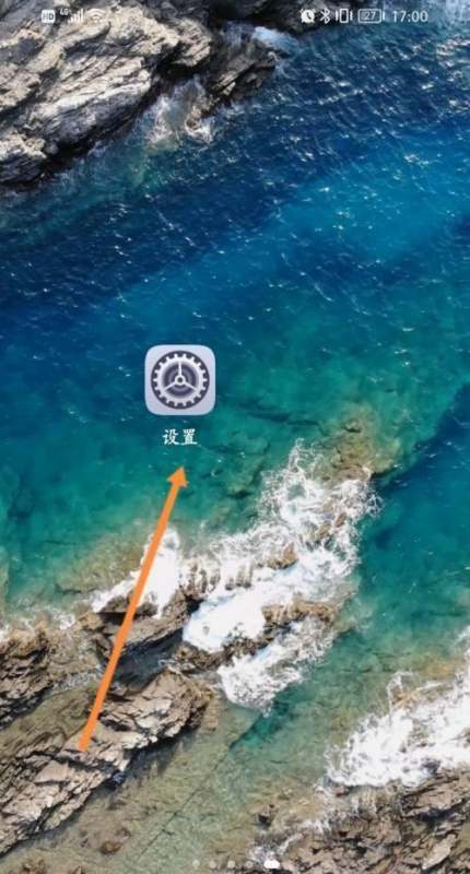 荣耀x20secpu(荣耀x20se参数)