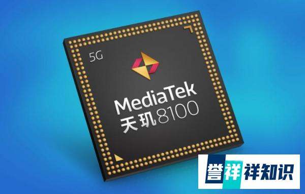 卢伟冰怒了：台积电5nm+5080mAh+144Hz，12GB+256GB跌至1399元