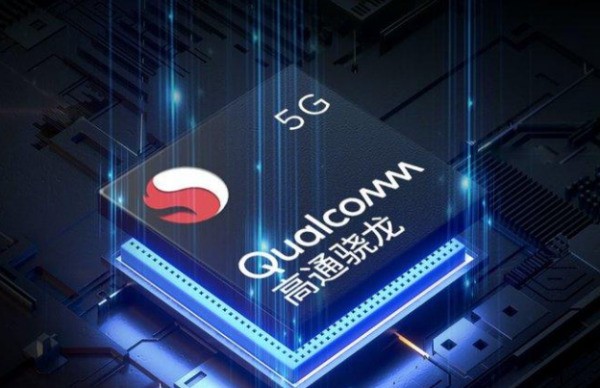 骁龙695cpu值得买吗？