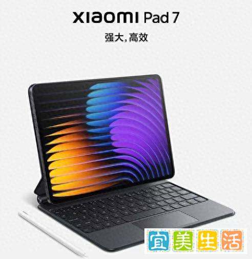 2025年值得入手的平板推荐：性价比与性能兼备