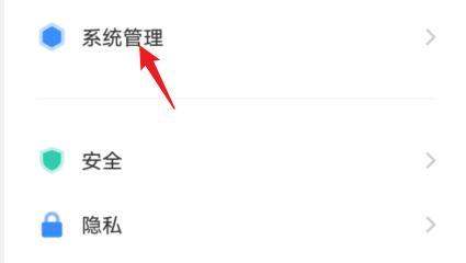 vivoy55scpu是什么