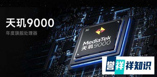 小米12和红米k50pro哪款好？