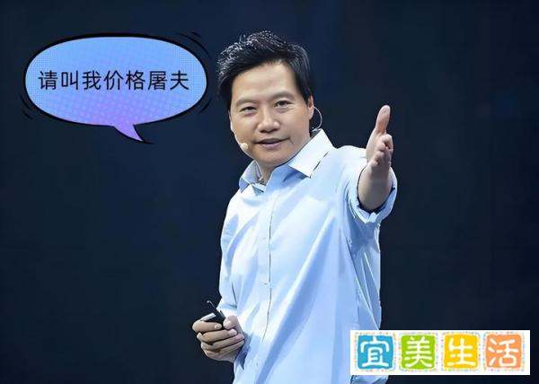 从2099元跌至1377元，120W速充+2亿像素+120Hz，售价更加亲民了