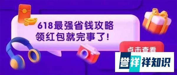 天玑8200Ultra+5080mAh大电池。价格只要1199元！