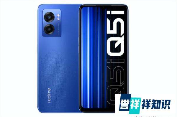 天玑900最值得买的手机