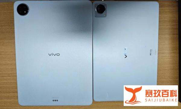 vivo Pad一代和二代哪个性价比更高许多？