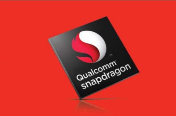 g88cpu相当于骁龙多少？