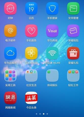 华为数字技术(苏州)有限公司电话是多少?