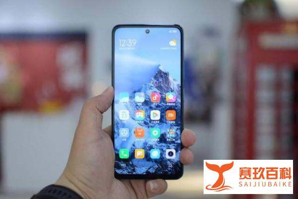 搭载天玑920的手机