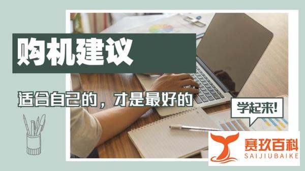 红米K50至尊版和小米12pro天玑版之间咋选？