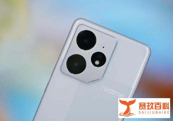 对标红米Turbo 4？真我新机下月发布，7000mAh+天玑8400