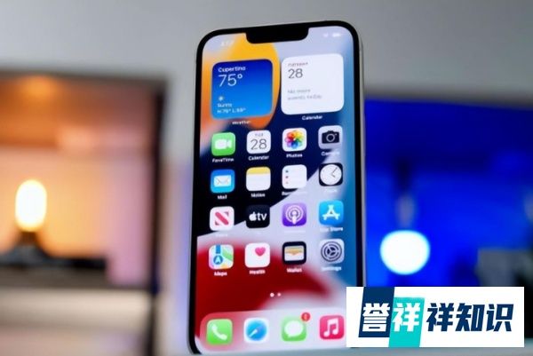 2024年买一部iPhone 13，还值得吗？分析就知道如何挑选