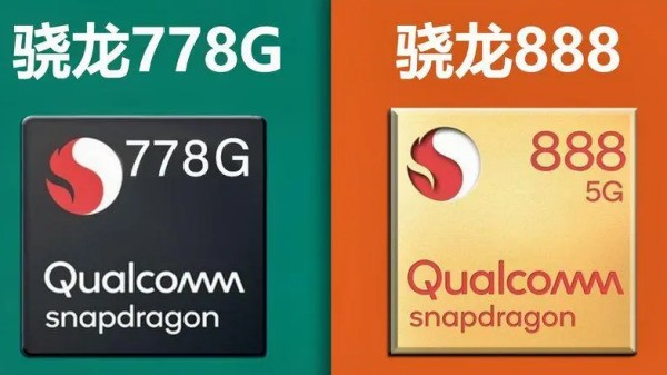 骁龙7+和782G哪个更好呢？