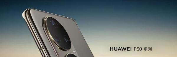 骁龙888和骁龙6系列的不同有哪些？