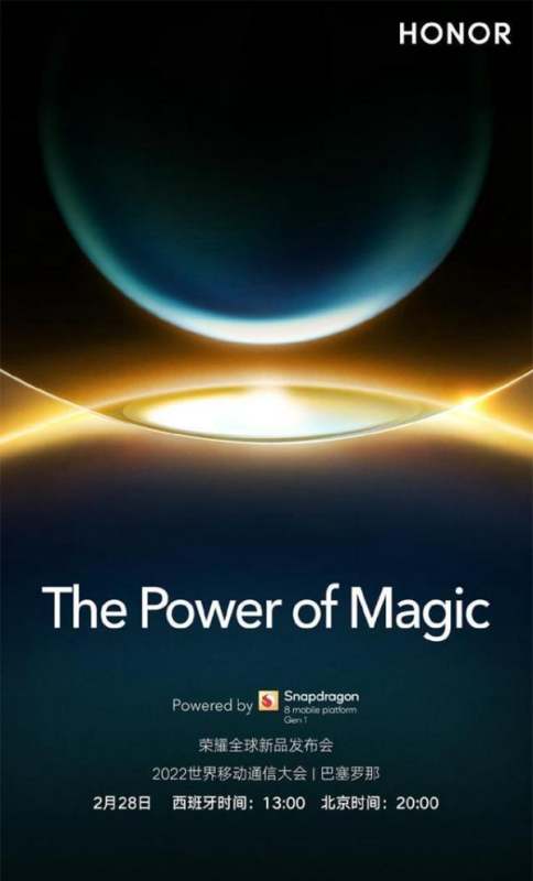 骁龙8+ gen1cpu是什么样的？