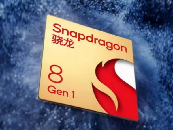 骁龙888 plus的性能排行是怎么样的？