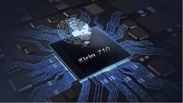 麒麟710比较于骁龙几？