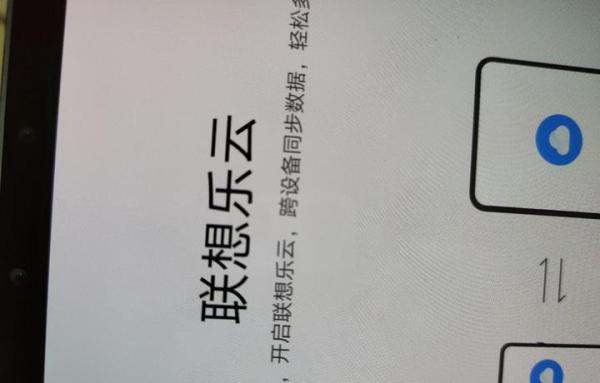 联想小新padpro2021和小米平板5横向比较