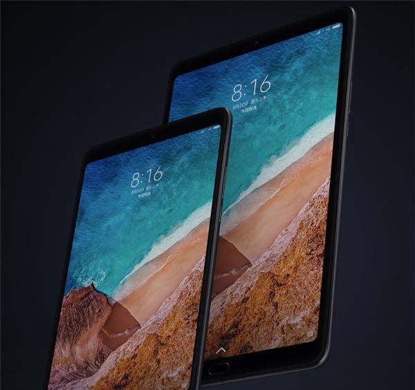 狙击华为MatePad Pro！小米平板5：骁龙870+MIUI 13，定档8月