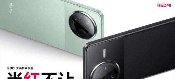 一加Ace5终于来了，打破骁龙8至尊版廉价，大容量电池硬刚红米K80