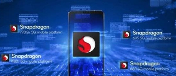 请问高通骁龙778G处理器好不好啊？