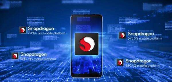高通发布骁龙 695、778G+、480+、680 4G 四款芯片，第四季度上市