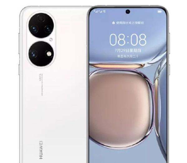 骁龙778g4g处理器