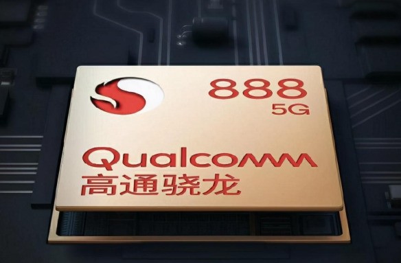 骁龙888是否是当前手机界最强的处理器？
