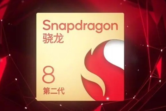 比骁龙888更好的处理器有哪些