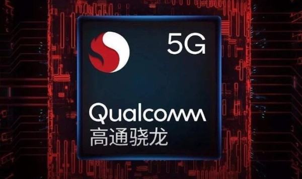 骁龙765g安兔兔跑多少分?