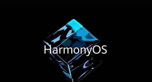 鸿蒙2.1 华为P50高通骁龙888首发！