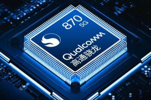 高通865与骁龙870哪个更好？