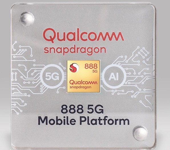 高通骁龙855plus和高通骁龙865哪个更好？